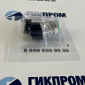 Ячейка электрохимическая в упаковке ИБЯЛ.305649.035-83 (ИБЯЛ.418425.035-105)