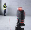 Bosch GLL 3-80 C professional (12 V) - Нивелир + BM 1+ LR7 + L-Boxx