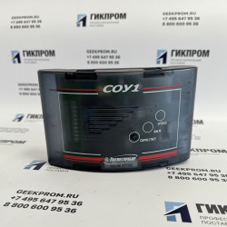 Сигнализатор СОУ1 (СОУ-1) ИБЯЛ.413534.011