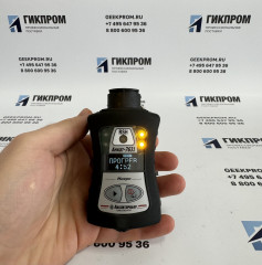 Газоанализатор АНКАТ-7631 Микро-RSH ИБЯЛ.413411.058-14