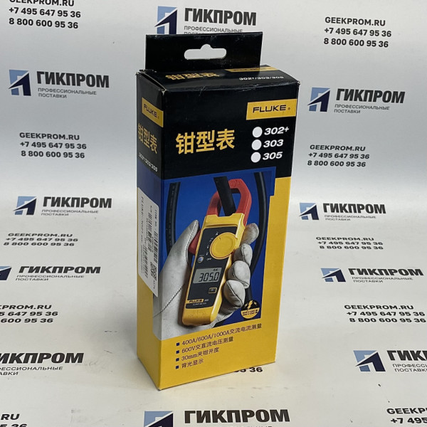 Токоизмерительные клещи Fluke 374