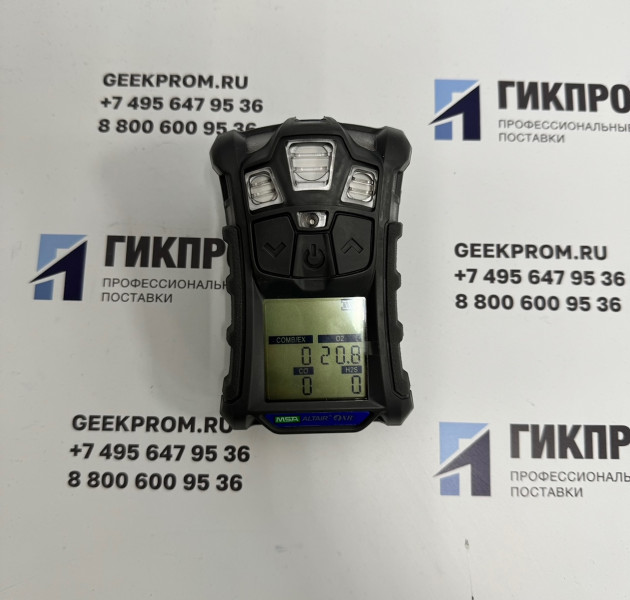 Газоанализатор MSA ALTAIR 4XR (Ex(CH4)-O2-CO-H2S)