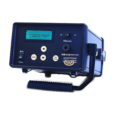 Ферритометры
