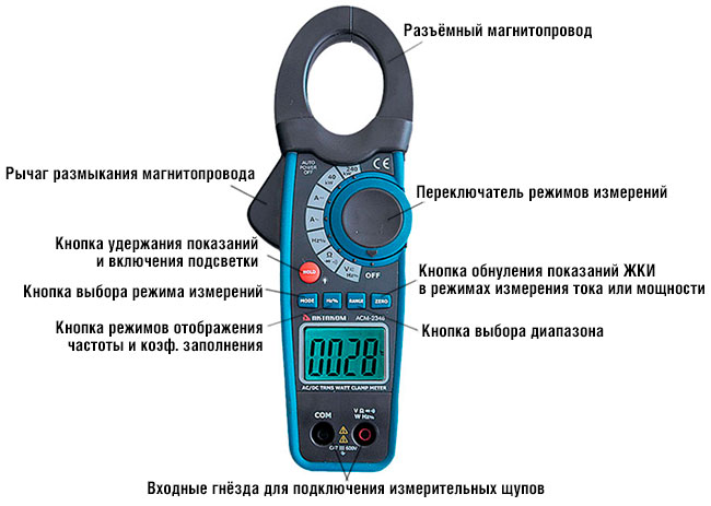 АСМ-2348 АСМ-2348